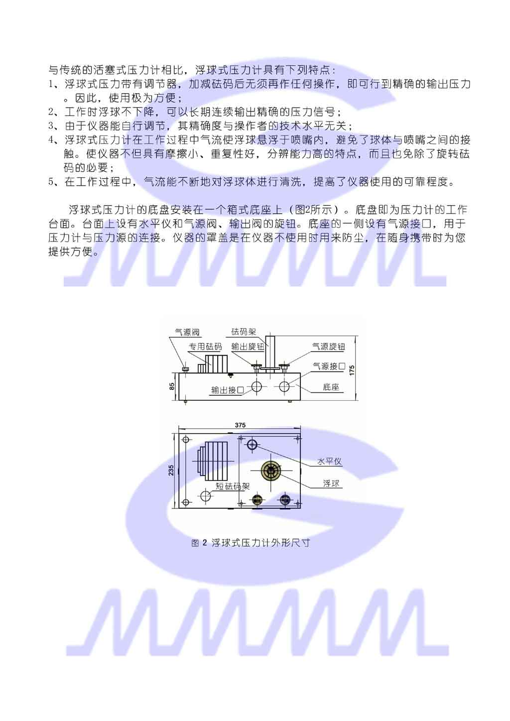 點(diǎn)擊可還原